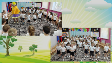 День защиты детей День защиты детей.