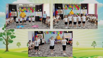 День защиты детей День защиты детей.